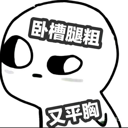 🌈🌈天空之城🦟🌞🐉