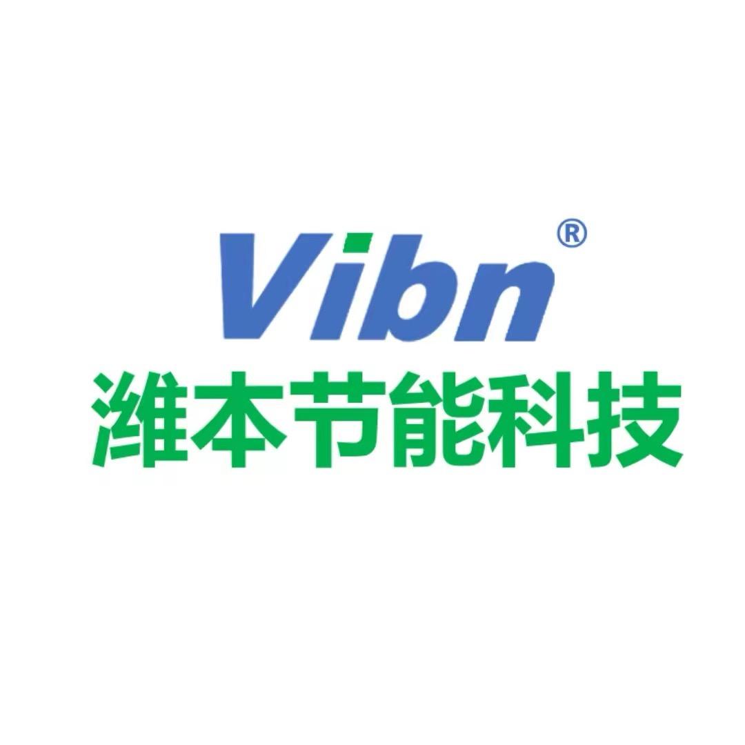 潍本招商部