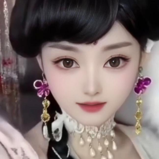 珊珊
