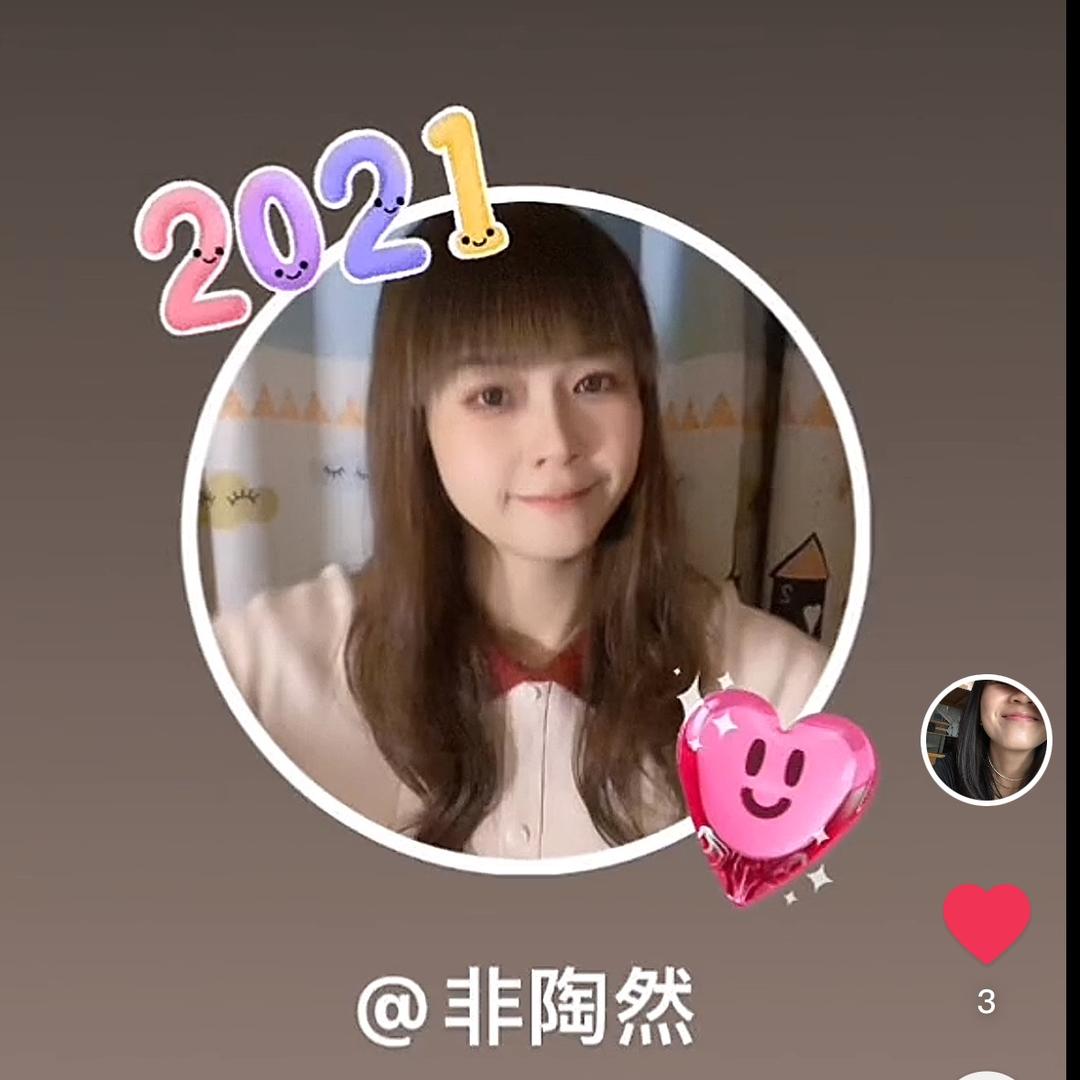 非陶然
