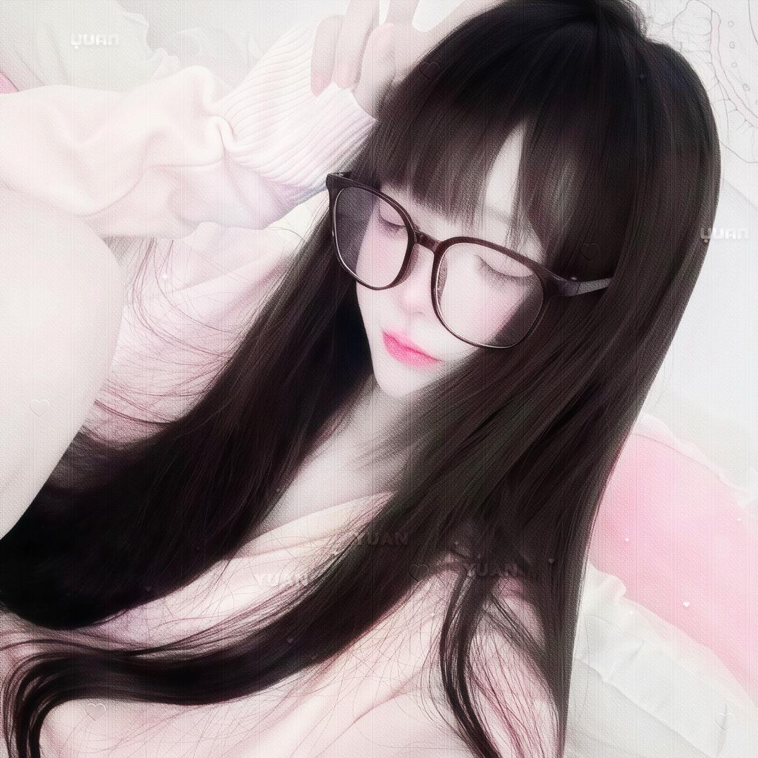 Miany