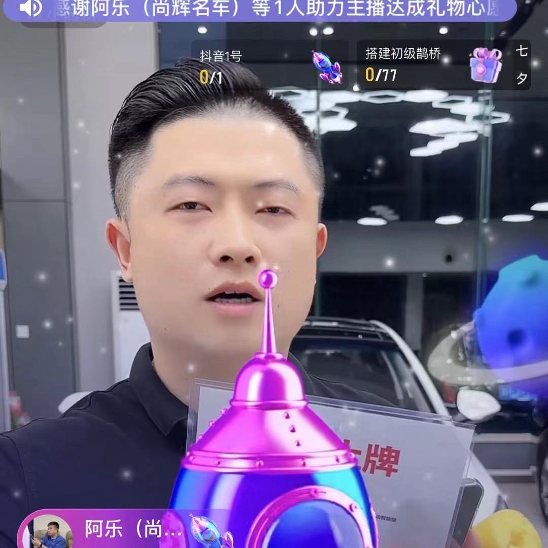 达凯新能源