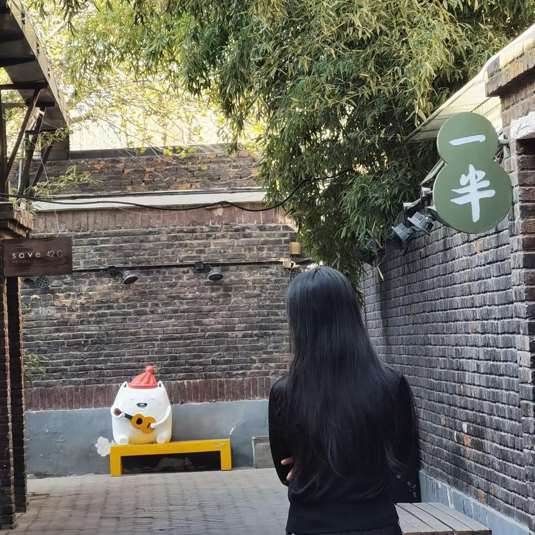 懒懒ᰔᩚ