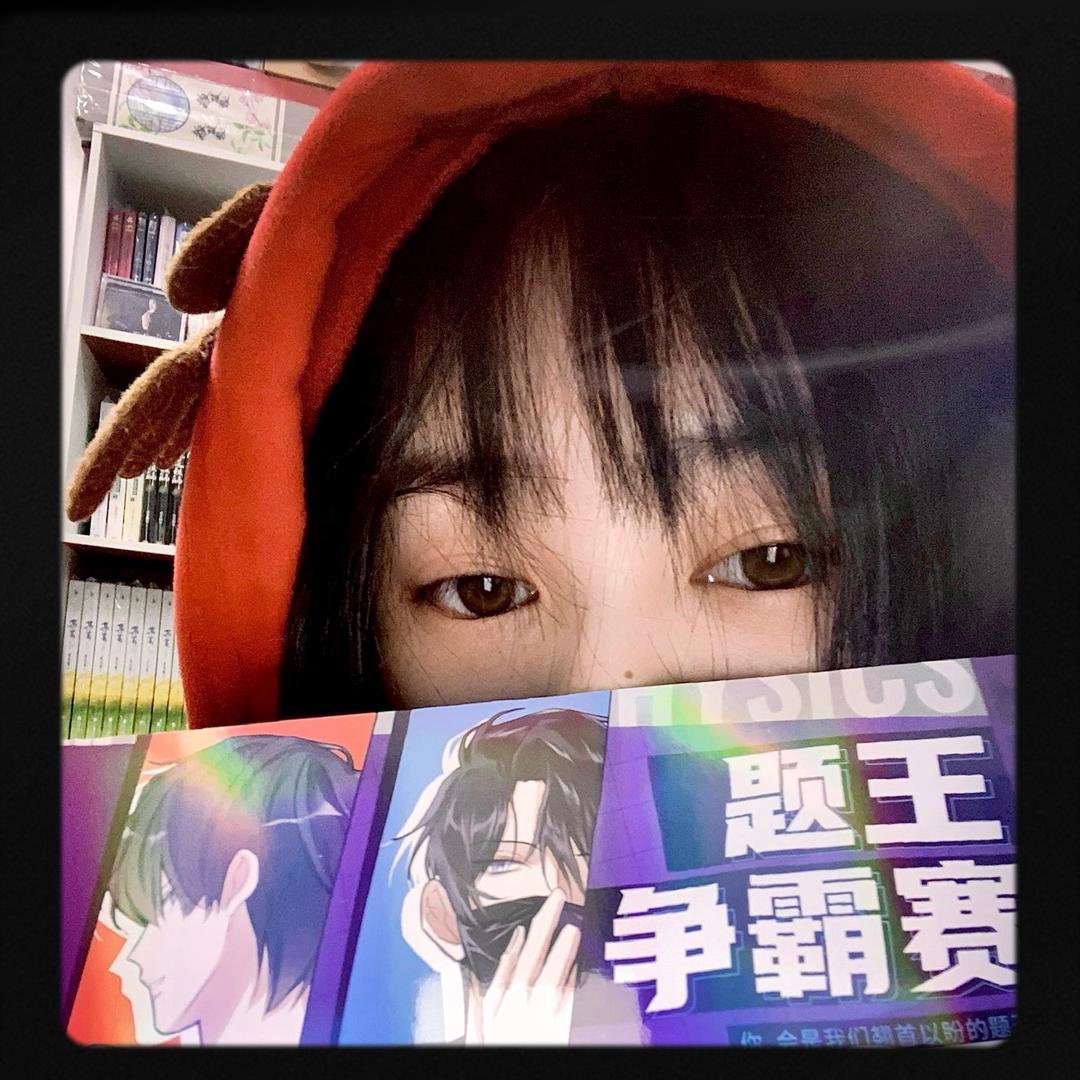 抒情文指导