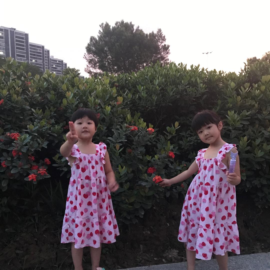 开心快乐😊