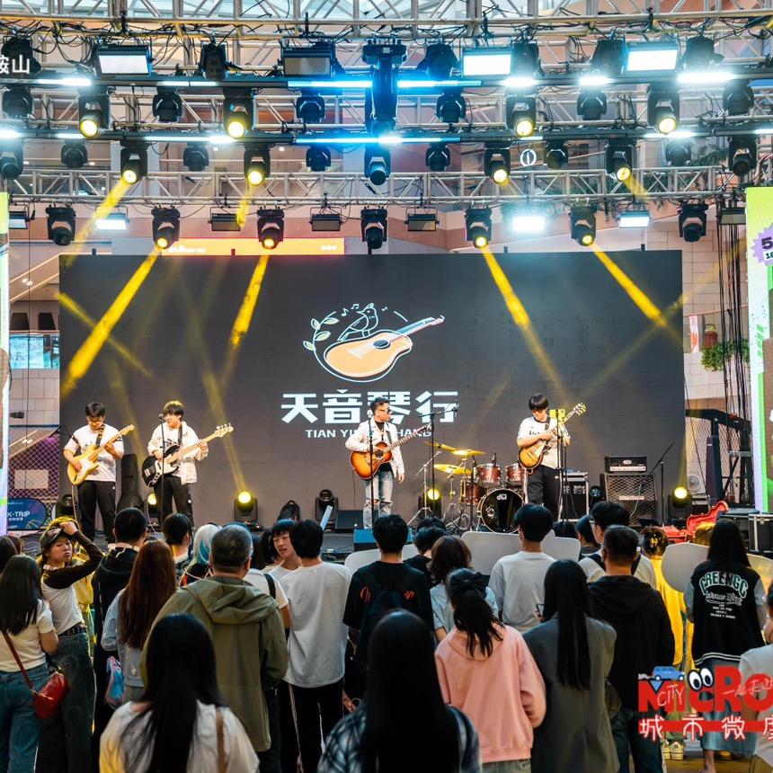 鞍山天音琴行🎸田老师