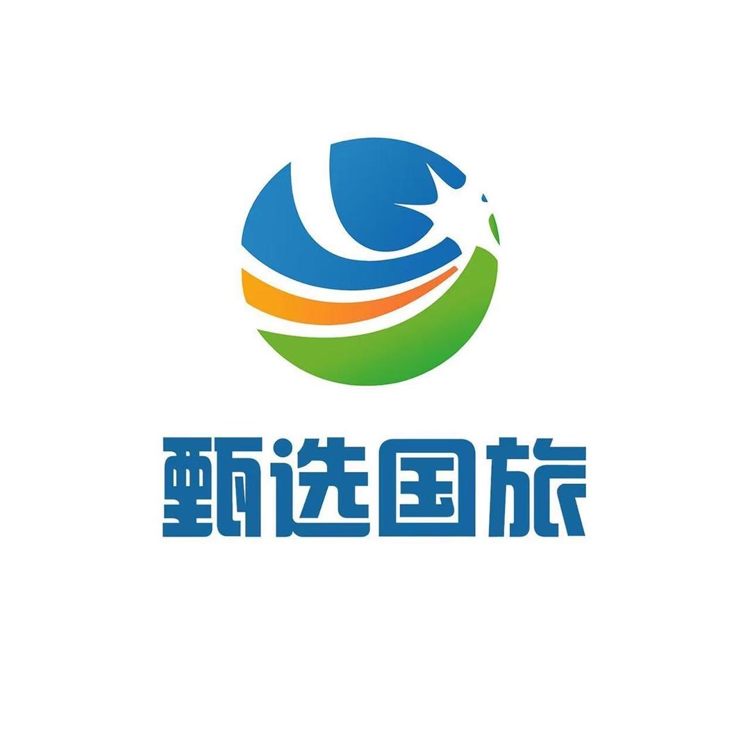 甄选港澳一日游