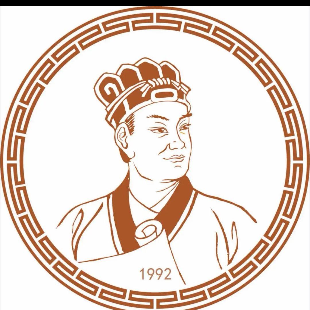 蔡伦纸业工厂店