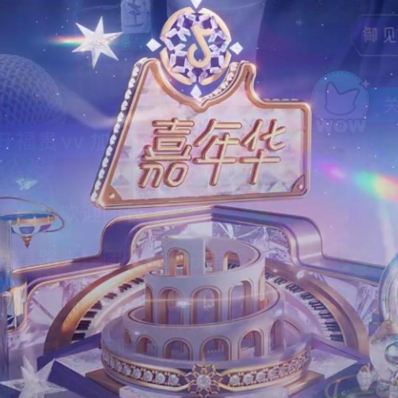 你真粗鲁