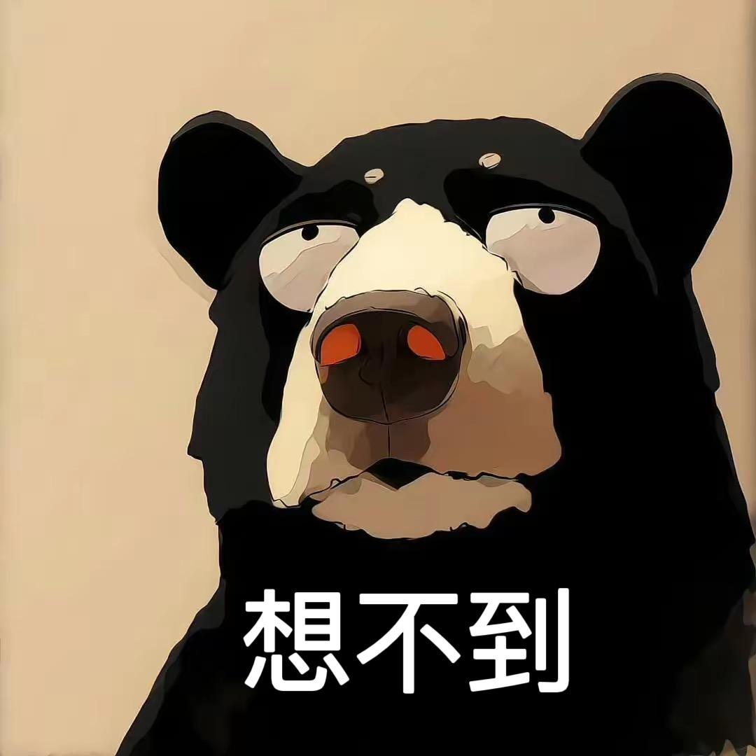 海安想不到唐金兵