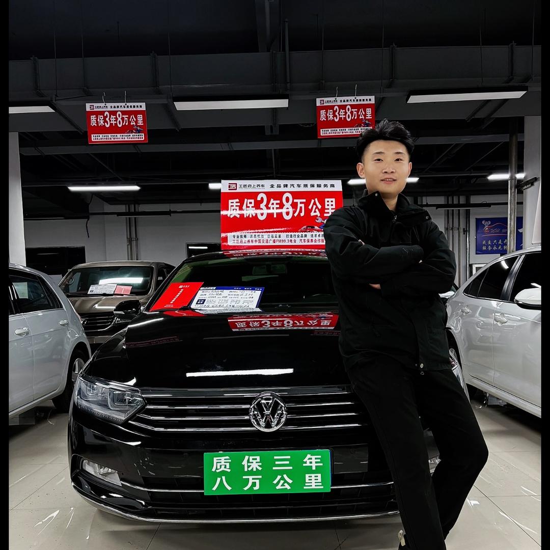 @沈阳小贾哥二手车