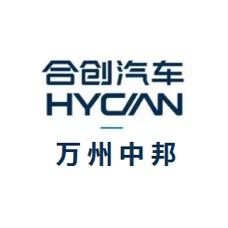合创万州中邦体验店