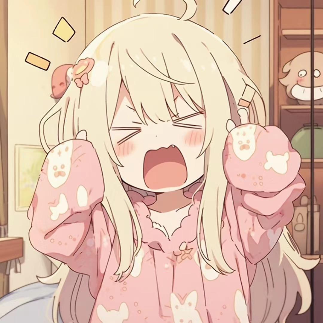 夜寒不易裸奔