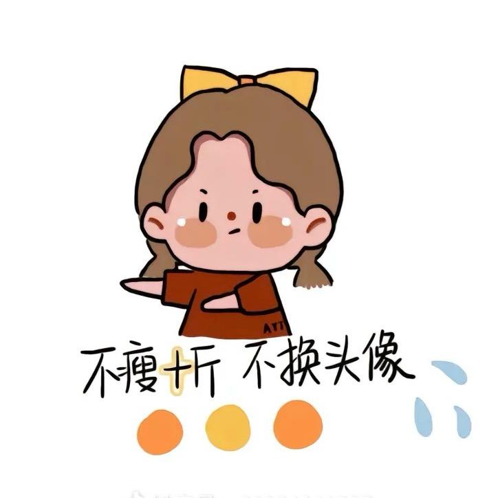 可鑫
