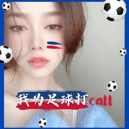 红妹侃球
