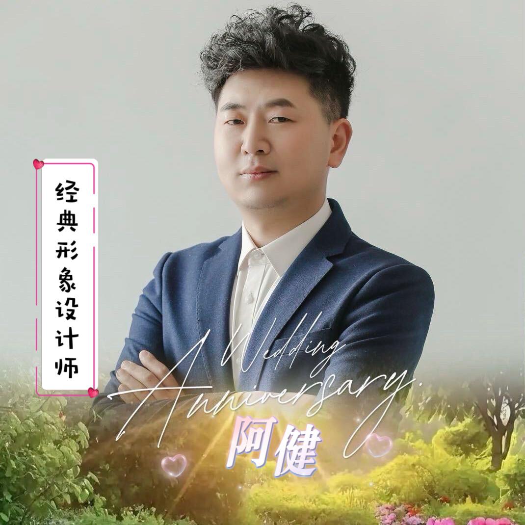 百万星辰✨经典再现