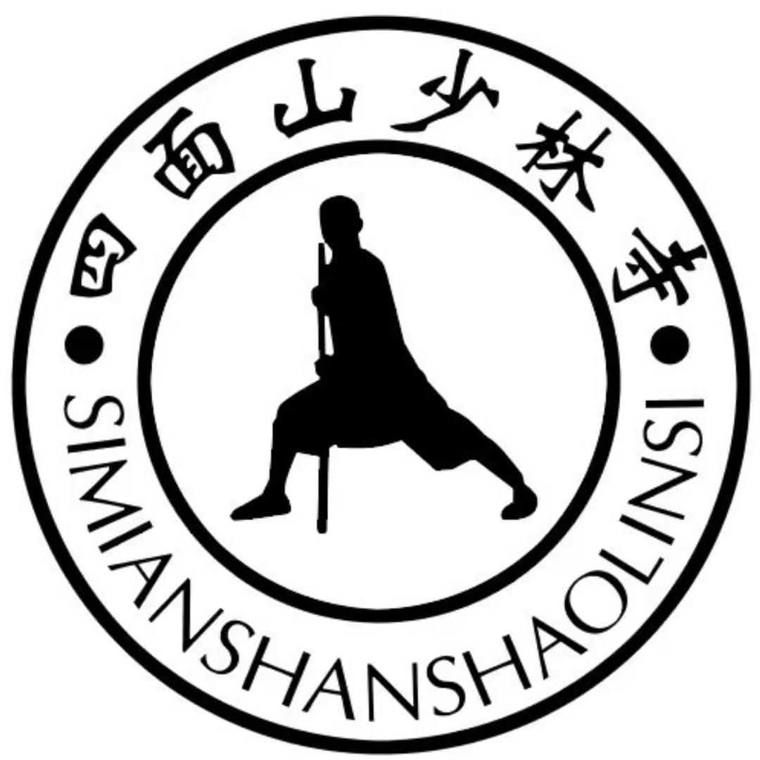 重庆•四面山少林寺