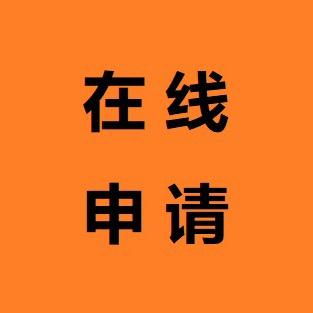 小何爱吃酒