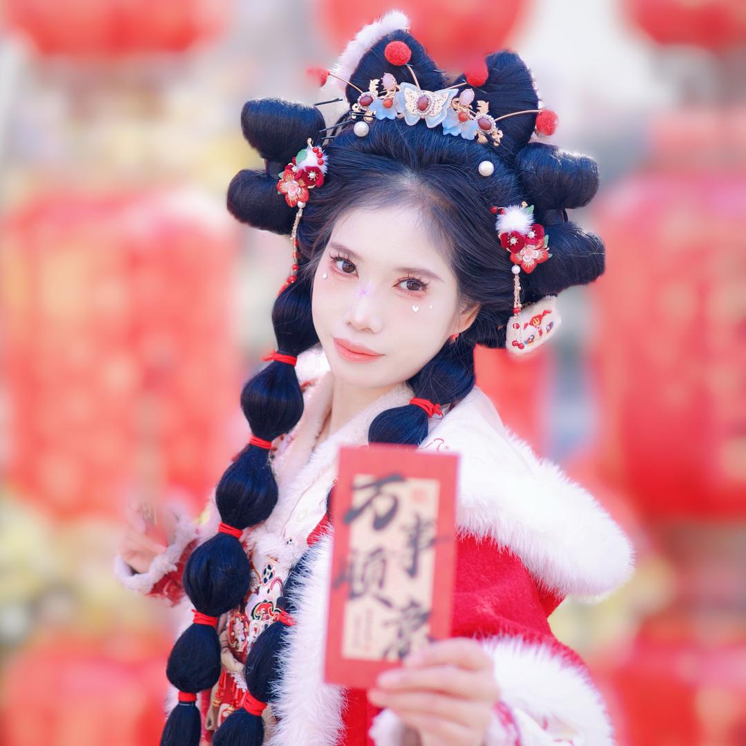 狼公主