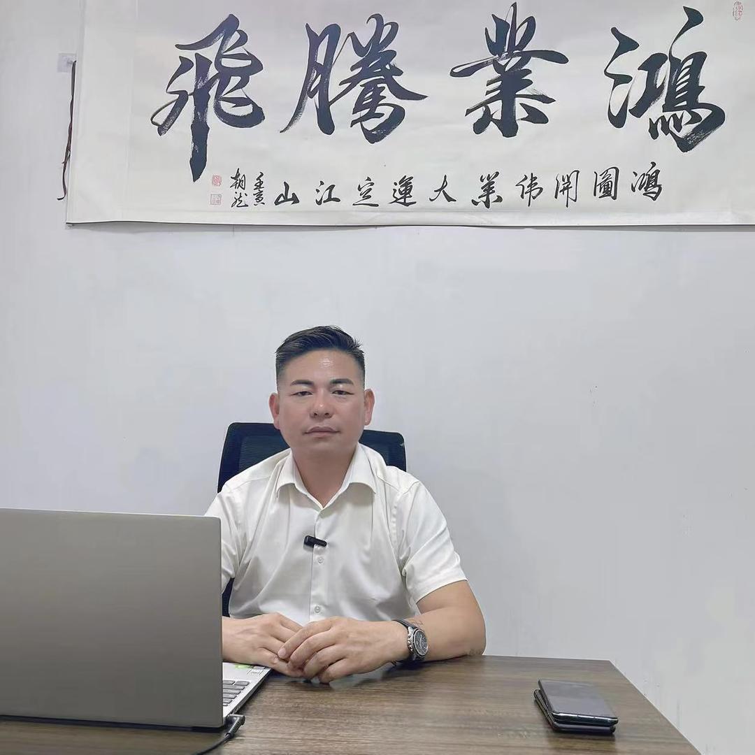 张校长先拿证后付米