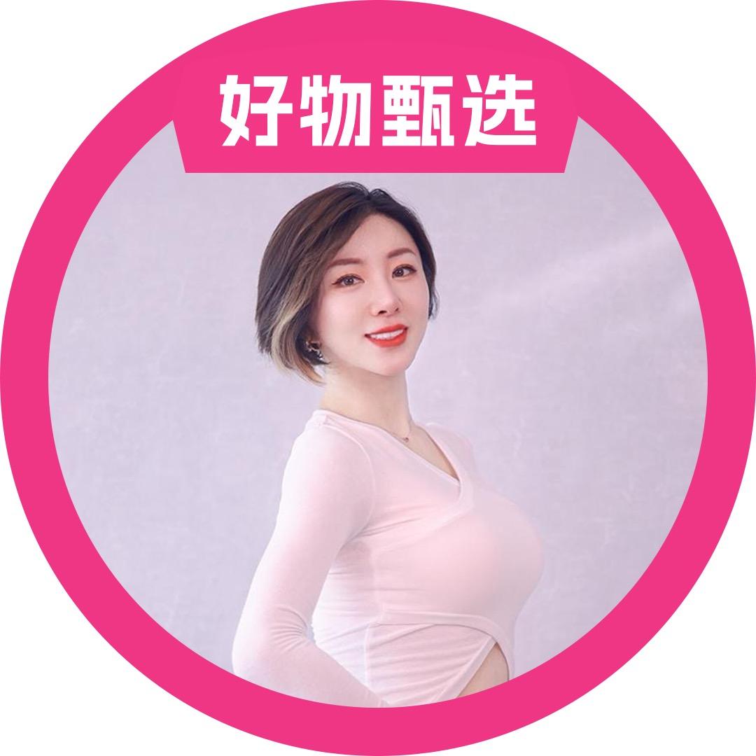 珈曼（小助理）