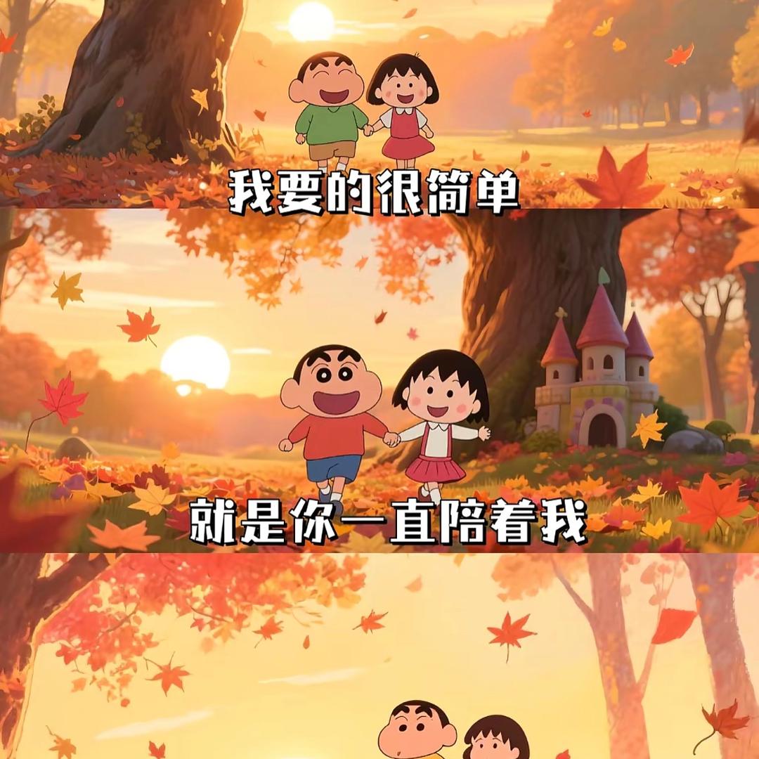 大宝⁵²⁶⁹