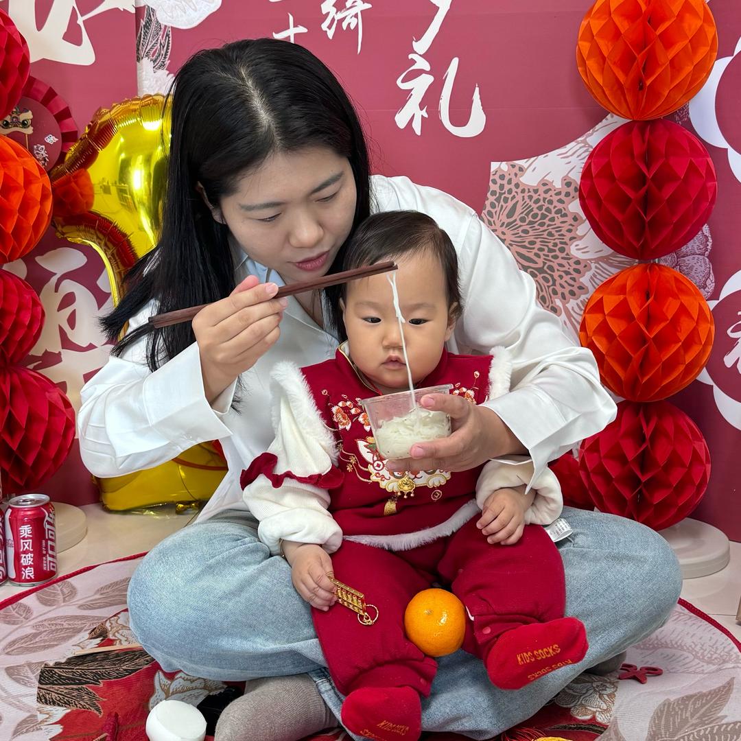 大婷的生活