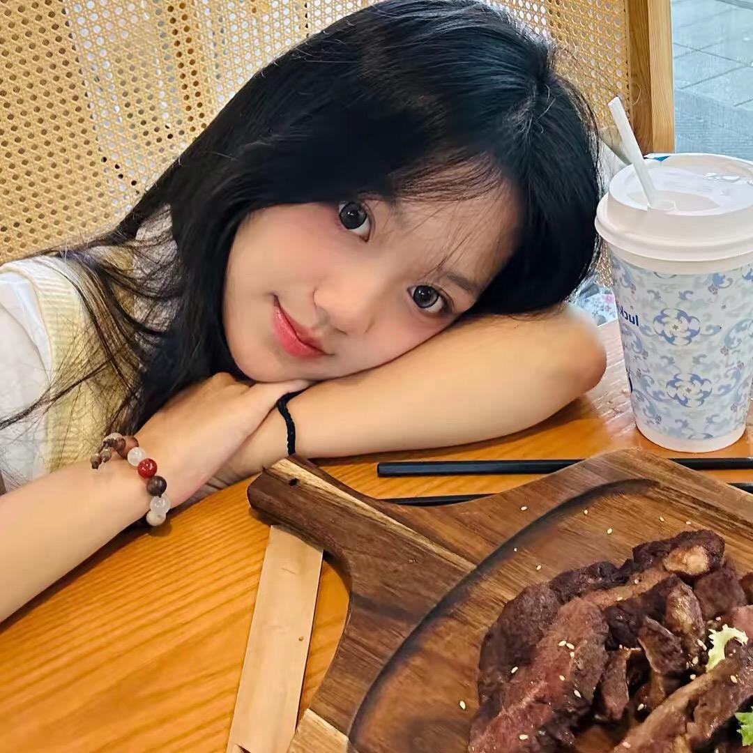 姐的好物