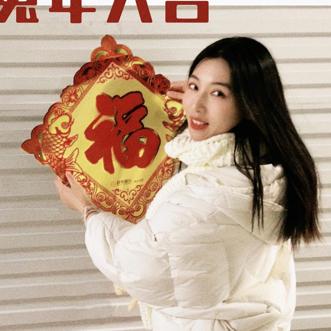三站福海家内衣店