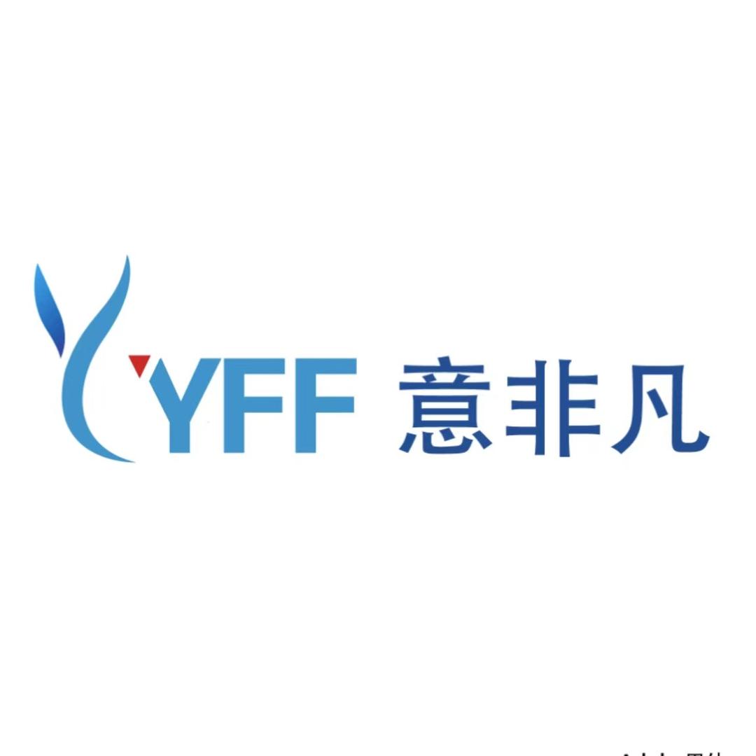 意非凡家居生活旗舰店