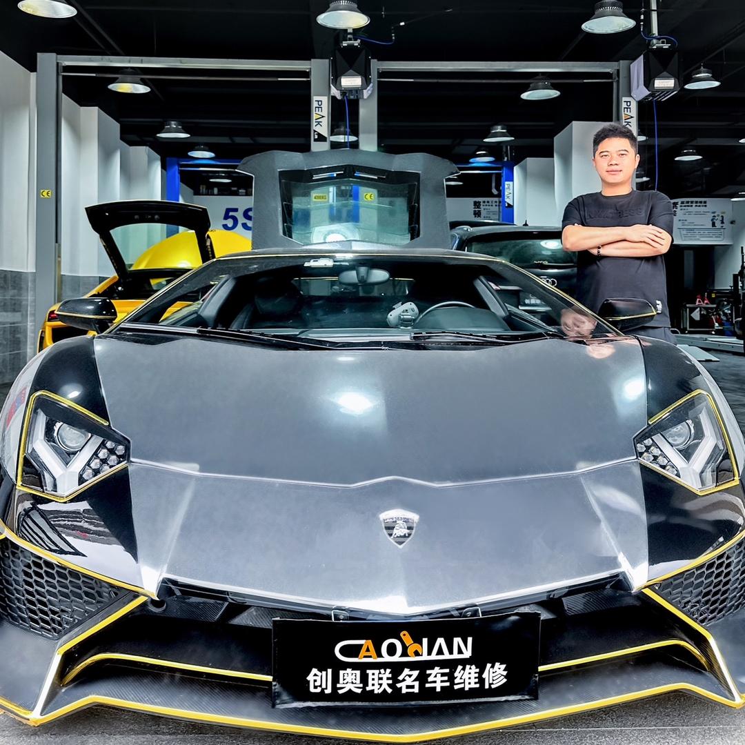 老吴修超跑
