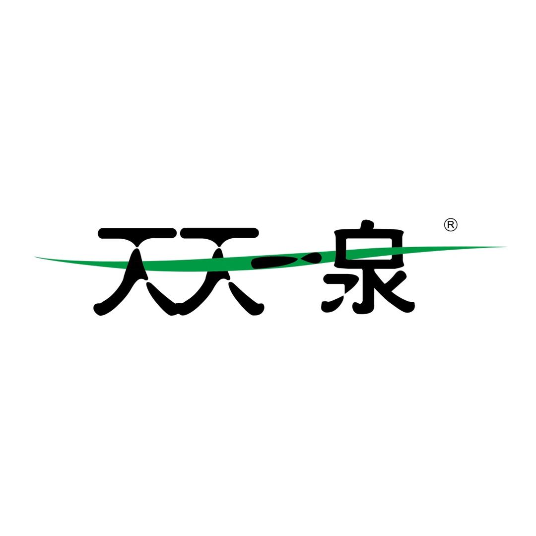 天天一泉北京天天一泉净水设备有限公司净水专卖店