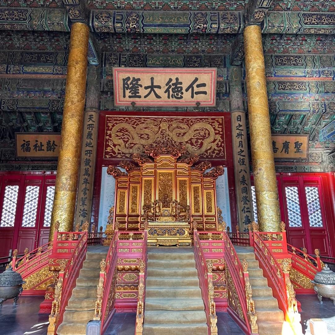 邦宇博物馆