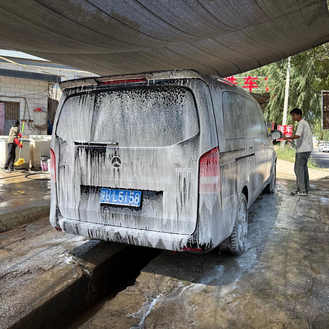 庆城县兄妹蒸汽洗车中心