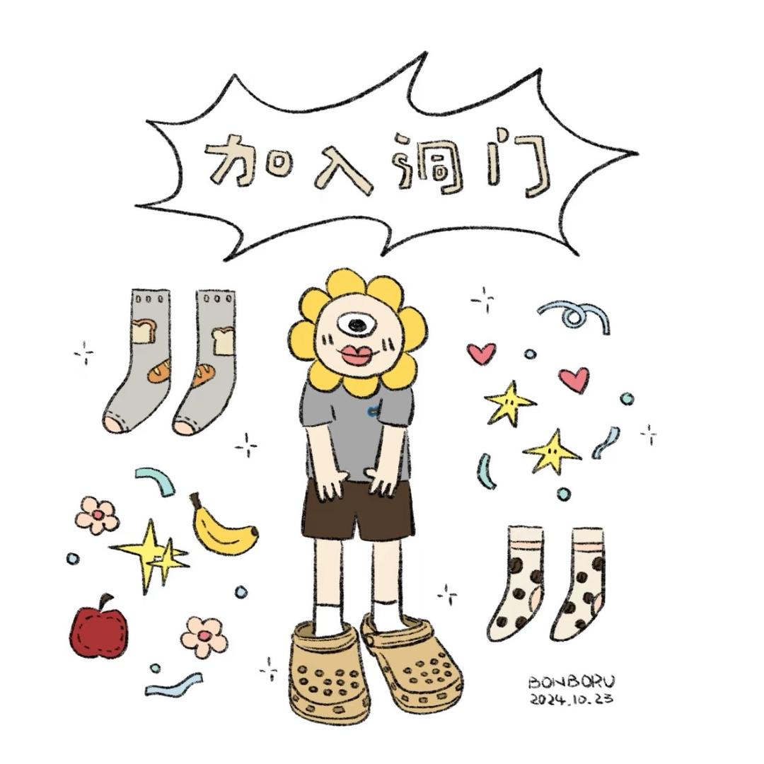 ♡₊⊹⁺𓏴행복은 도달 범위