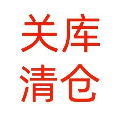 阁妙雪