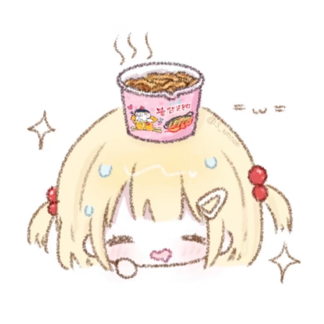 讨厌明天见