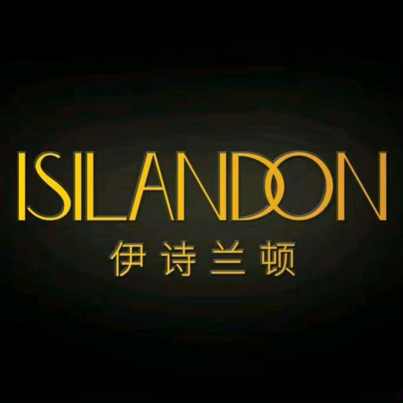 伊诗兰顿品牌甄选