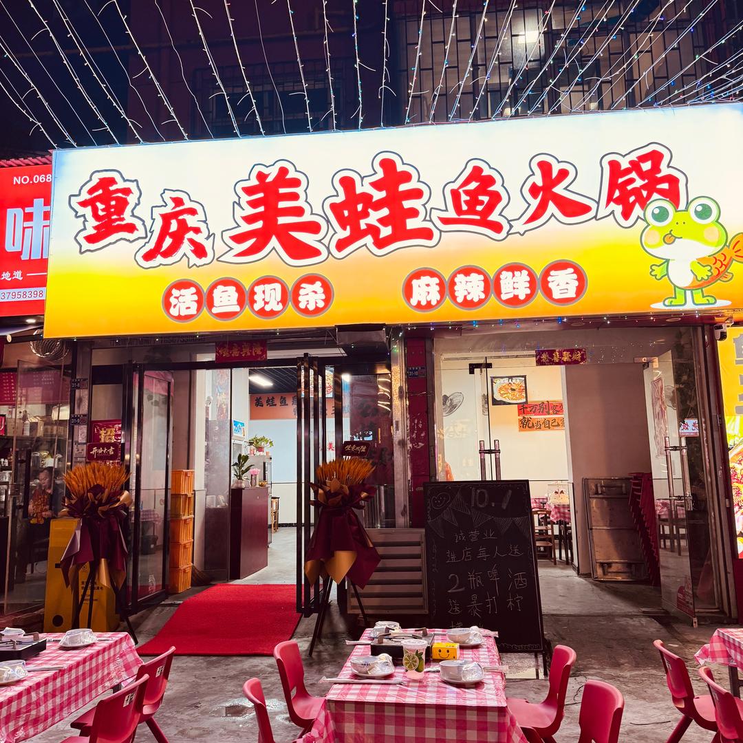 耿女士