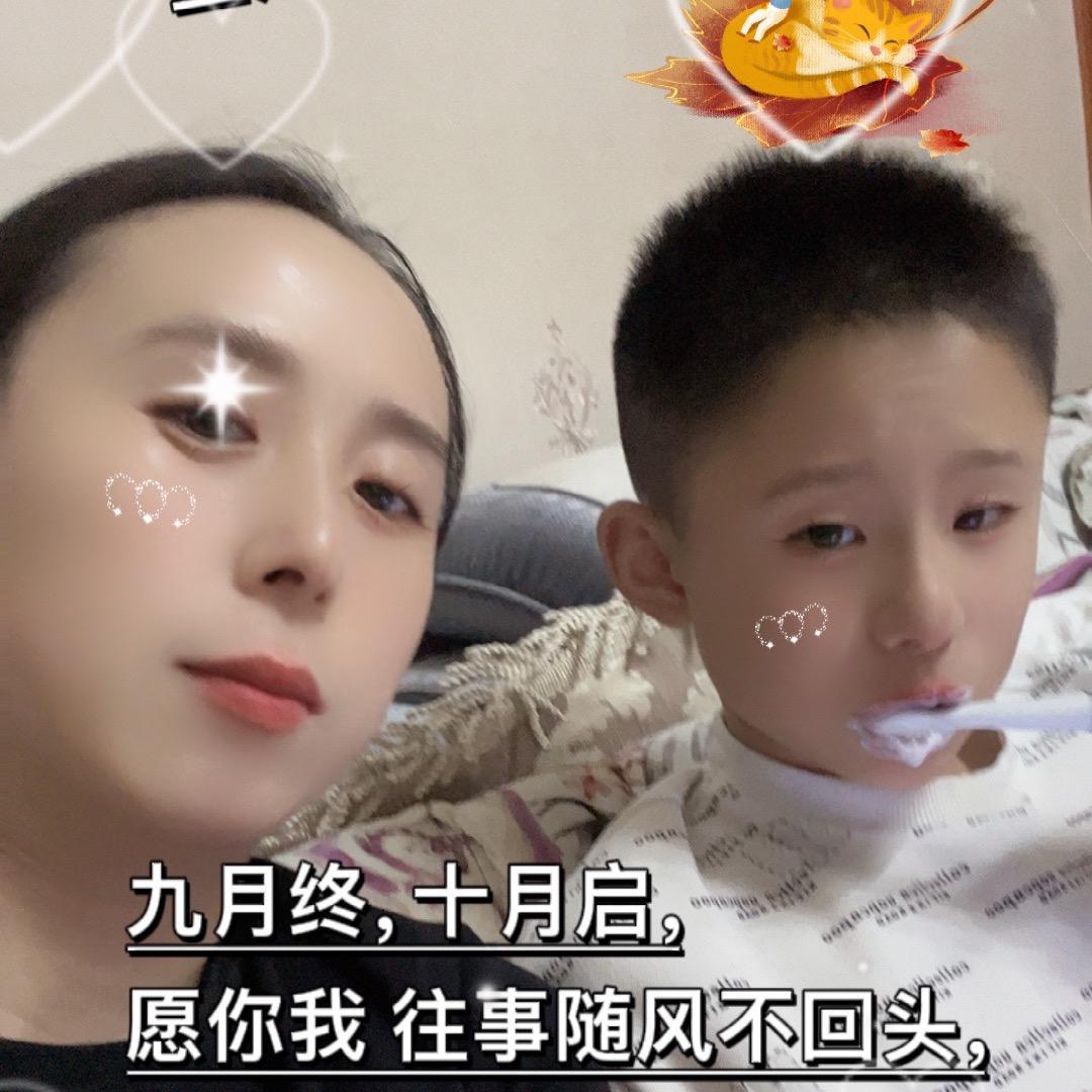 李好呀