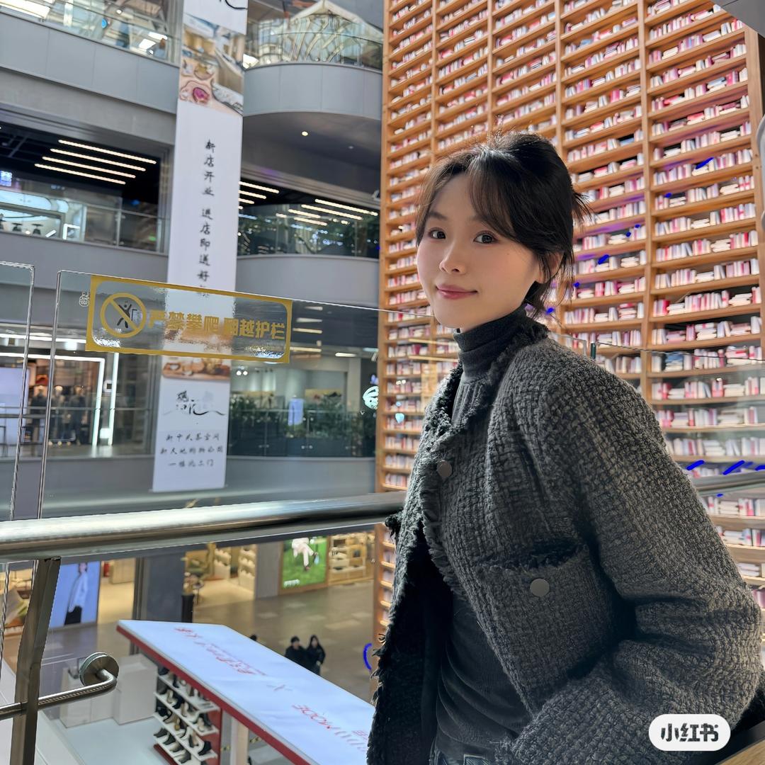 一吱淳居