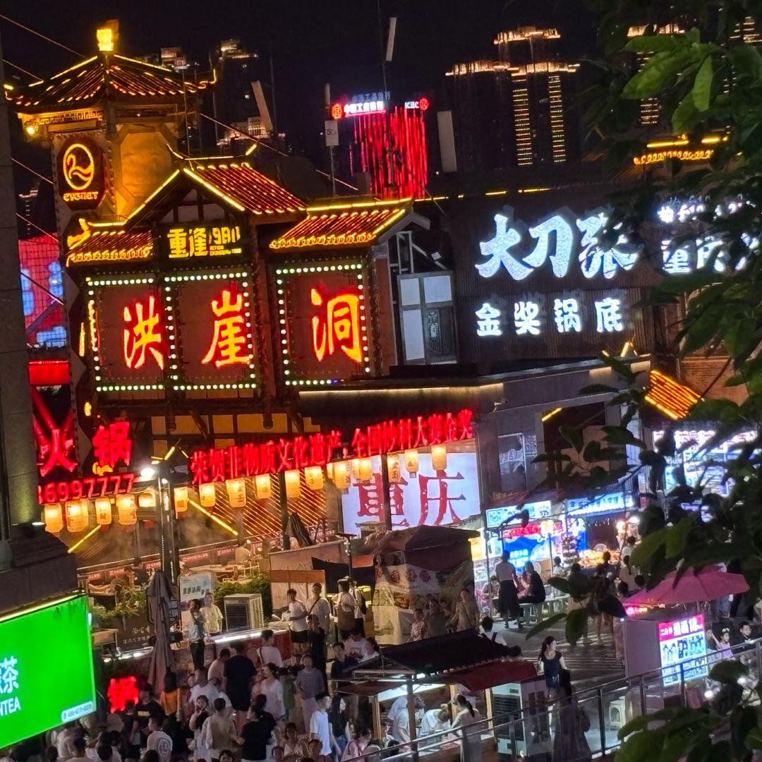 朝❤️門