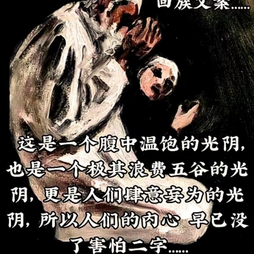 🕋開鍴📿