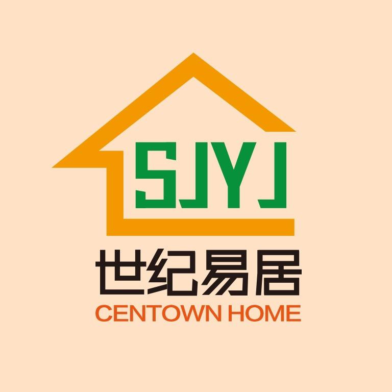 贵安易居好房