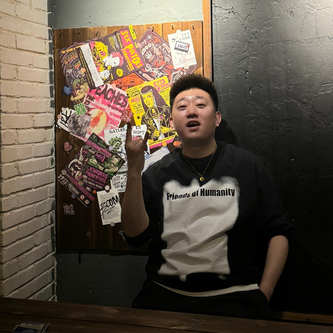 老宋