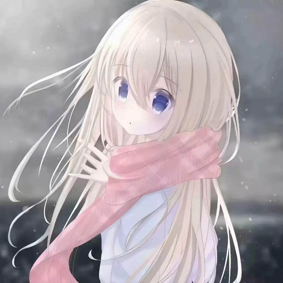 雨爱