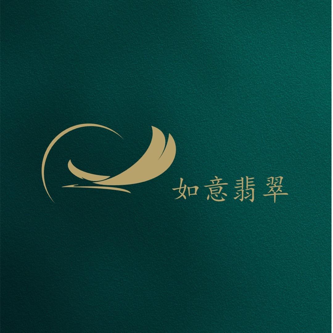 如意翡翠手镯店