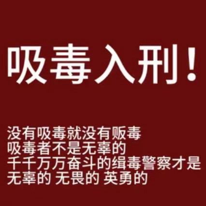 陈三瓶
