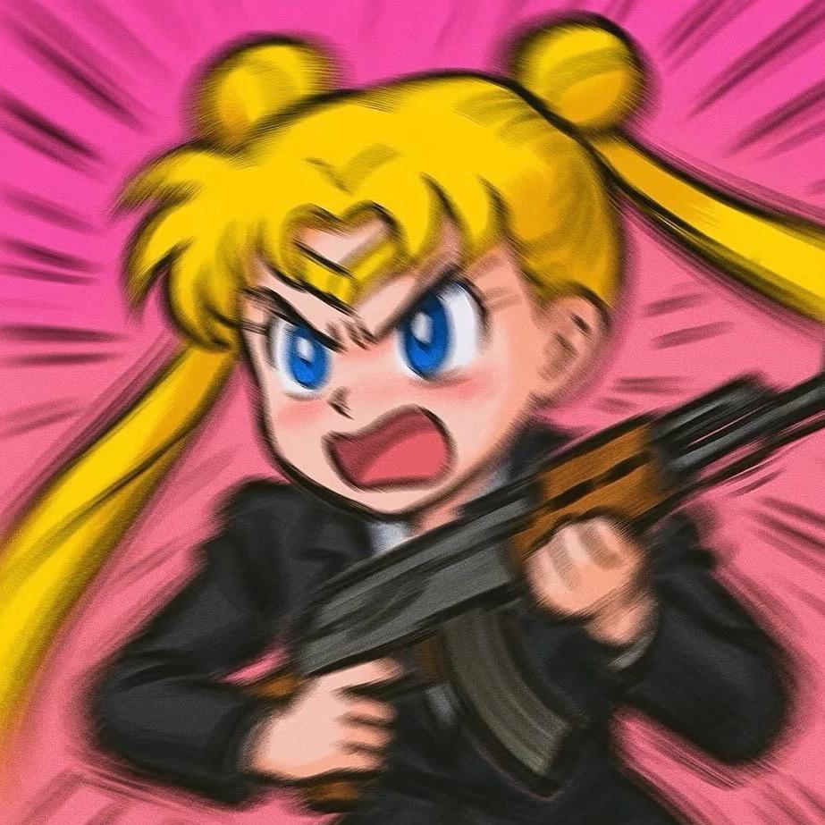 崔琳