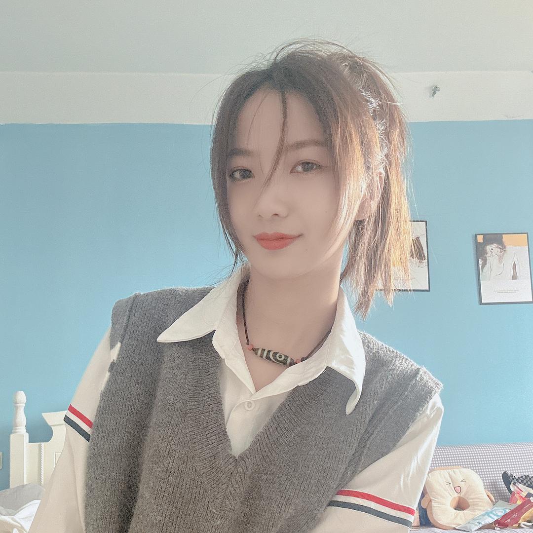 实在💕
